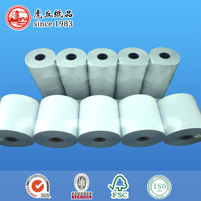办公耗材中的隐形冠军 加工纸制品的多样化应用与价值