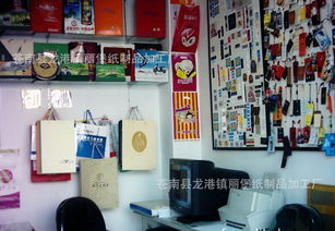 彩色不干胶标签 从价格到定制的全攻略