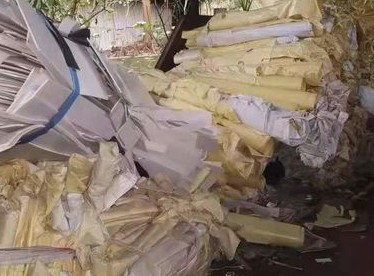 我国纸制品加工贸易禁止类商品调整 加工纸制品行业迎来新机遇