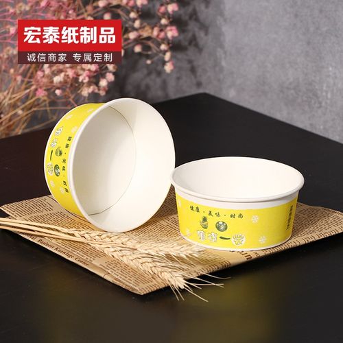 平阳县宏泰纸制品加工厂